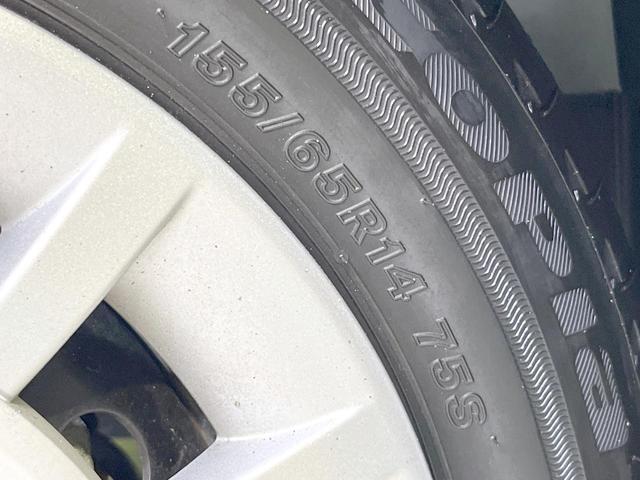 ムーヴキャンバス ストライプスG 禁煙車 SDナビ 両側電動ドア バックカメラ 衝突被害軽減システム スマートキー LEDヘッド ビルトインETC オートライト オートエアコン Bluetooth CD DVD再生 地デジ(61枚目)