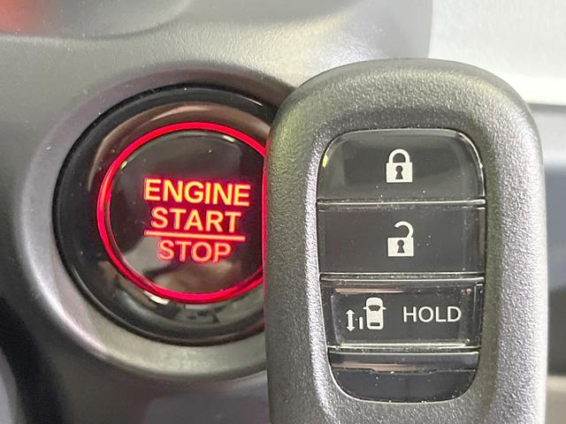 N-BOX ベースグレード 電動スライドドア バックカメラ 衝突被害軽減システム レーダークルーズ コーナーセンサー スマートキー LEDヘッド オートライト オートエアコン CD(5枚目)