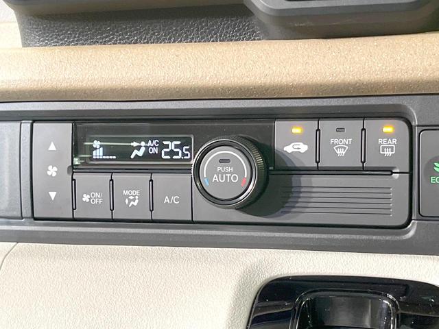 N-BOX ベースグレード 電動スライドドア バックカメラ 衝突被害軽減システム レーダークルーズ コーナーセンサー スマートキー LEDヘッド オートライト オートエアコン CD(6枚目)