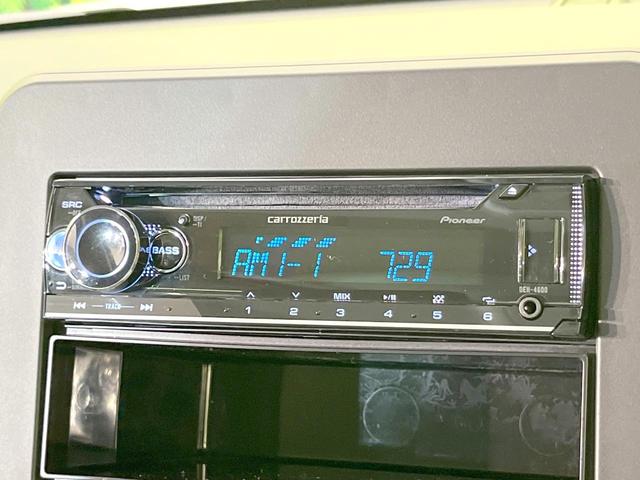 N-BOX ベースグレード 電動スライドドア バックカメラ 衝突被害軽減システム レーダークルーズ コーナーセンサー スマートキー LEDヘッド オートライト オートエアコン CD(7枚目)