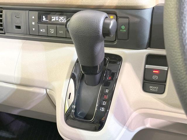 N-BOX ベースグレード 電動スライドドア バックカメラ 衝突被害軽減システム レーダークルーズ コーナーセンサー スマートキー LEDヘッド オートライト オートエアコン CD(21枚目)