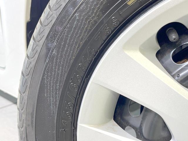 N-BOX ベースグレード 電動スライドドア バックカメラ 衝突被害軽減システム レーダークルーズ コーナーセンサー スマートキー LEDヘッド オートライト オートエアコン CD(38枚目)