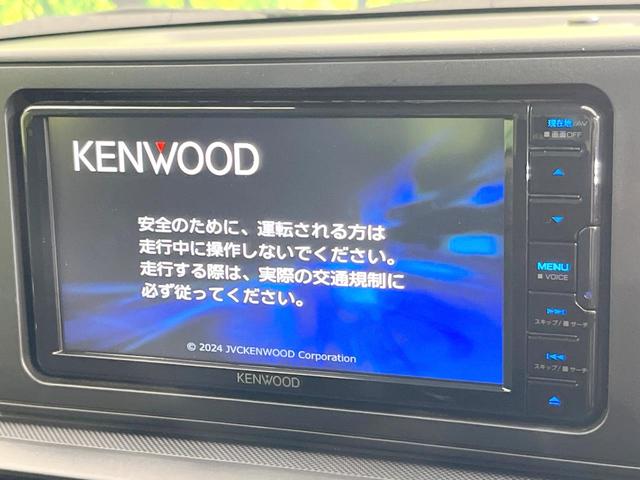 ライズ X バックカメラ 衝突被害軽減システム 禁煙車 ドラレコ コーナーセンサー スマートキー LEDヘッド ビルトインETC オートライト Bluetooth CD 地デジ(4枚目)