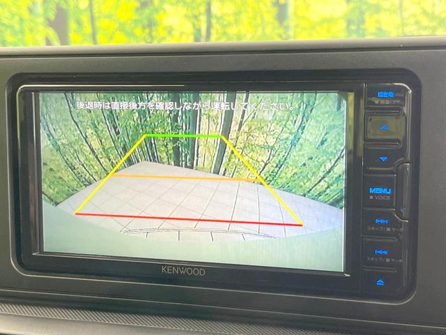 ライズ X バックカメラ 衝突被害軽減システム 禁煙車 ドラレコ コーナーセンサー スマートキー LEDヘッド ビルトインETC オートライト Bluetooth CD 地デジ(5枚目)