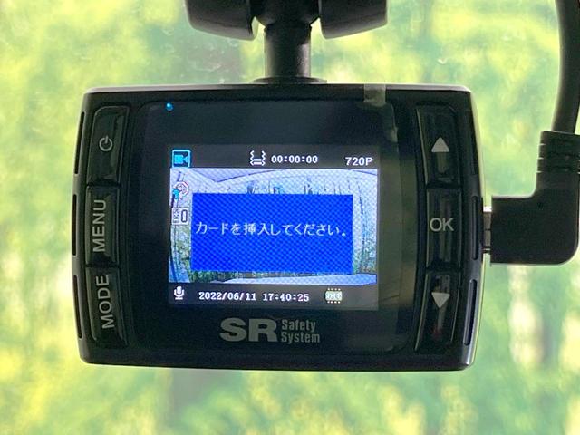 ライズ X バックカメラ 衝突被害軽減システム 禁煙車 ドラレコ コーナーセンサー スマートキー LEDヘッド ビルトインETC オートライト Bluetooth CD 地デジ(6枚目)