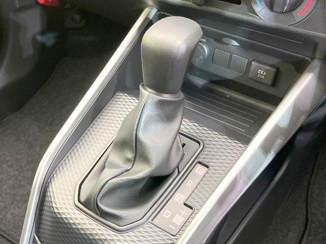 ライズ X バックカメラ 衝突被害軽減システム 禁煙車 ドラレコ コーナーセンサー スマートキー LEDヘッド ビルトインETC オートライト Bluetooth CD 地デジ(21枚目)