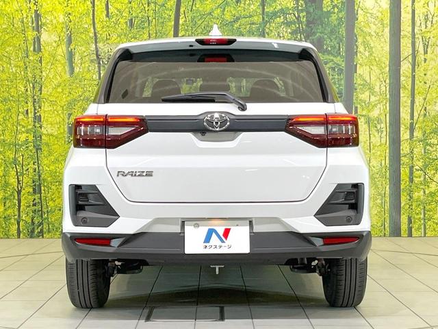 ライズ X バックカメラ 衝突被害軽減システム 禁煙車 ドラレコ コーナーセンサー スマートキー LEDヘッド ビルトインETC オートライト Bluetooth CD 地デジ(27枚目)