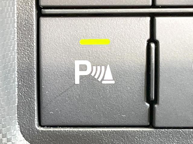 ライズ X バックカメラ 衝突被害軽減システム 禁煙車 ドラレコ コーナーセンサー スマートキー LEDヘッド ビルトインETC オートライト Bluetooth CD 地デジ(44枚目)