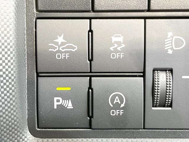 ライズ X バックカメラ 衝突被害軽減システム 禁煙車 ドラレコ コーナーセンサー スマートキー LEDヘッド ビルトインETC オートライト Bluetooth CD 地デジ(46枚目)