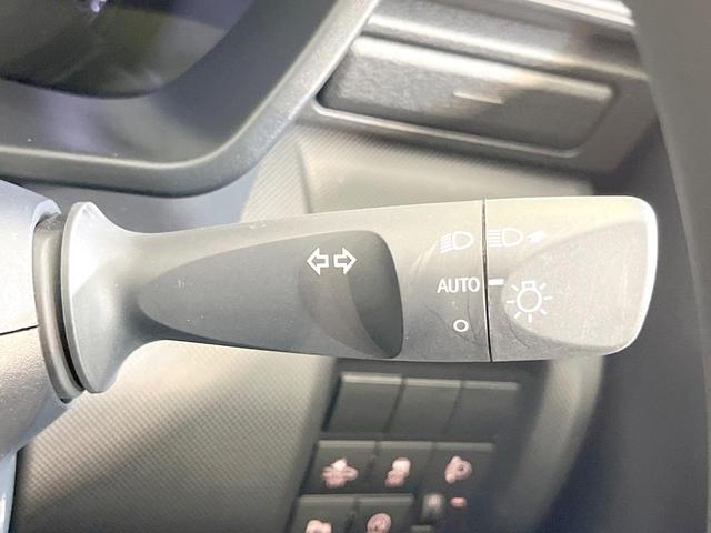 ライズ X バックカメラ 衝突被害軽減システム 禁煙車 ドラレコ コーナーセンサー スマートキー LEDヘッド ビルトインETC オートライト Bluetooth CD 地デジ(47枚目)