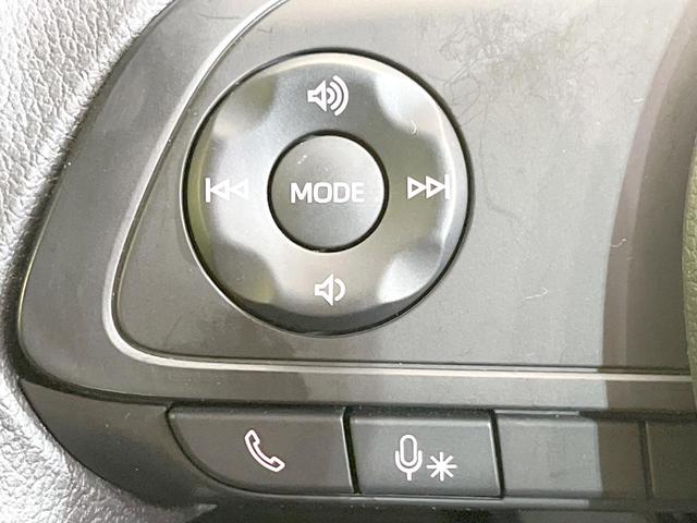 ライズ X バックカメラ 衝突被害軽減システム 禁煙車 ドラレコ コーナーセンサー スマートキー LEDヘッド ビルトインETC オートライト Bluetooth CD 地デジ(50枚目)