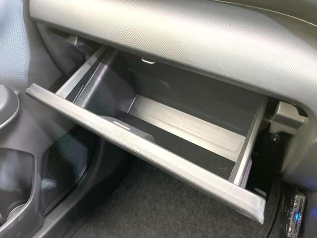 ライズ X バックカメラ 衝突被害軽減システム 禁煙車 ドラレコ コーナーセンサー スマートキー LEDヘッド ビルトインETC オートライト Bluetooth CD 地デジ(54枚目)