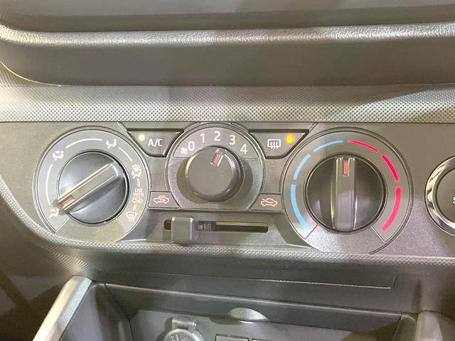 ライズ X バックカメラ 衝突被害軽減システム 禁煙車 ドラレコ コーナーセンサー スマートキー LEDヘッド ビルトインETC オートライト Bluetooth CD 地デジ(56枚目)