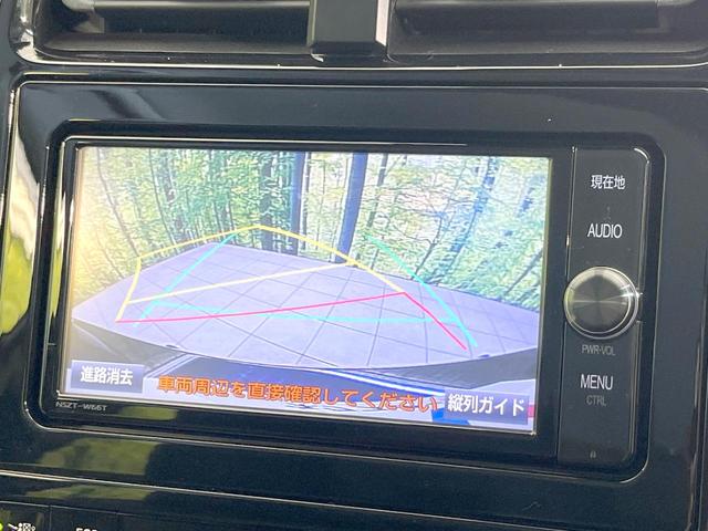 プリウス Sセーフティプラス 純正SDナビ バックカメラ 衝突被害軽減システム レーダークルーズ 禁煙車 コーナーセンサー スマートキー LEDヘッド ビルトインETC パークアシスト 車線逸脱警報 オートライト オートエアコン(4枚目)