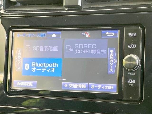 プリウス Sセーフティプラス 純正SDナビ バックカメラ 衝突被害軽減システム レーダークルーズ 禁煙車 コーナーセンサー スマートキー LEDヘッド ビルトインETC パークアシスト 車線逸脱警報 オートライト オートエアコン(62枚目)