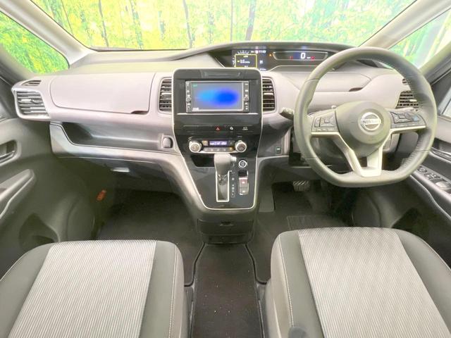 セレナ ハイウェイスターV 両側電動ドア 純正SDナビ 全周囲カメラ 衝突被害軽減システム レーダークルーズ 禁煙車 コーナーセンサー スマートキー LEDヘッド ビルトインETC 車線逸脱警報 オートライト オートエアコン(2枚目)