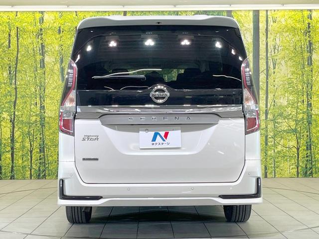 セレナ ハイウェイスターV 両側電動ドア 純正SDナビ 全周囲カメラ 衝突被害軽減システム レーダークルーズ 禁煙車 コーナーセンサー スマートキー LEDヘッド ビルトインETC 車線逸脱警報 オートライト オートエアコン(15枚目)