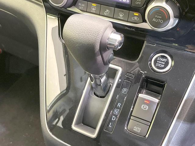 セレナ ハイウェイスターV 両側電動ドア 純正SDナビ 全周囲カメラ 衝突被害軽減システム レーダークルーズ 禁煙車 コーナーセンサー スマートキー LEDヘッド ビルトインETC 車線逸脱警報 オートライト オートエアコン(21枚目)