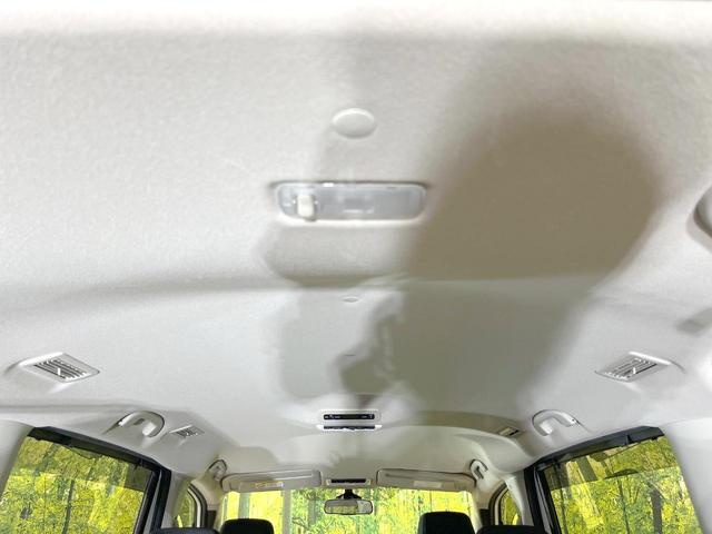 セレナ ハイウェイスターV 両側電動ドア 純正SDナビ 全周囲カメラ 衝突被害軽減システム レーダークルーズ 禁煙車 コーナーセンサー スマートキー LEDヘッド ビルトインETC 車線逸脱警報 オートライト オートエアコン(31枚目)