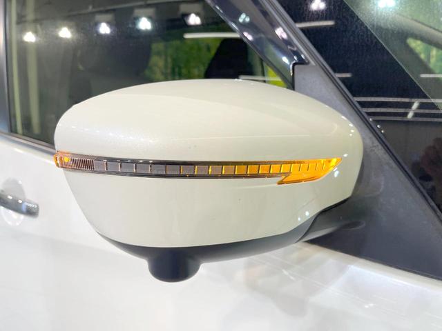 セレナ ハイウェイスターV 両側電動ドア 純正SDナビ 全周囲カメラ 衝突被害軽減システム レーダークルーズ 禁煙車 コーナーセンサー スマートキー LEDヘッド ビルトインETC 車線逸脱警報 オートライト オートエアコン(35枚目)