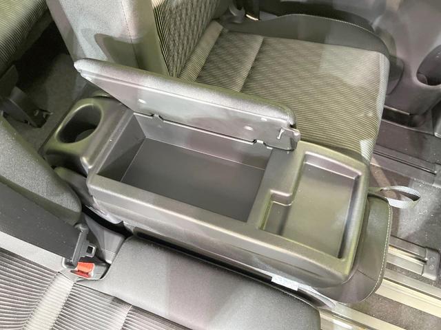 セレナ ハイウェイスターV 両側電動ドア 純正SDナビ 全周囲カメラ 衝突被害軽減システム レーダークルーズ 禁煙車 コーナーセンサー スマートキー LEDヘッド ビルトインETC 車線逸脱警報 オートライト オートエアコン(41枚目)