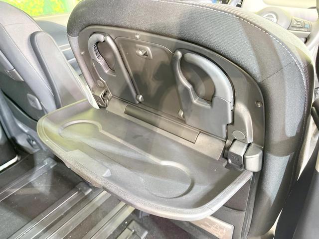 セレナ ハイウェイスターV 両側電動ドア 純正SDナビ 全周囲カメラ 衝突被害軽減システム レーダークルーズ 禁煙車 コーナーセンサー スマートキー LEDヘッド ビルトインETC 車線逸脱警報 オートライト オートエアコン(44枚目)