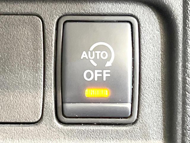 セレナ ハイウェイスターV 両側電動ドア 純正SDナビ 全周囲カメラ 衝突被害軽減システム レーダークルーズ 禁煙車 コーナーセンサー スマートキー LEDヘッド ビルトインETC 車線逸脱警報 オートライト オートエアコン(47枚目)