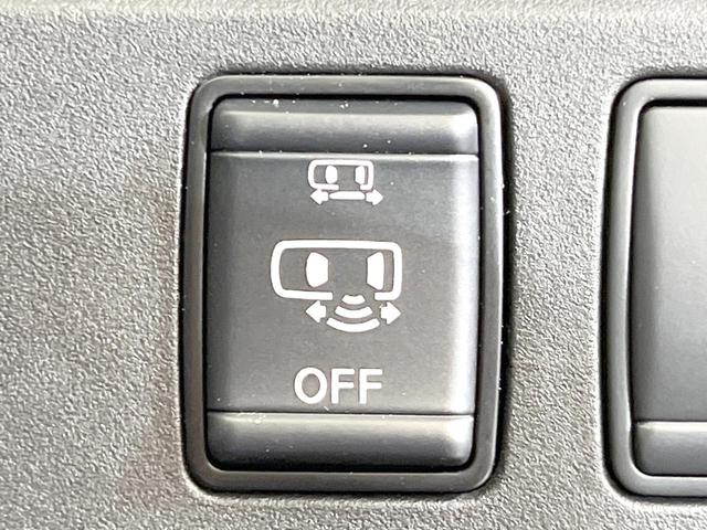 セレナ ハイウェイスターV 両側電動ドア 純正SDナビ 全周囲カメラ 衝突被害軽減システム レーダークルーズ 禁煙車 コーナーセンサー スマートキー LEDヘッド ビルトインETC 車線逸脱警報 オートライト オートエアコン(48枚目)