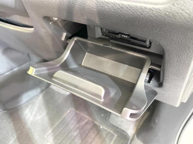 セレナ ハイウェイスターV 両側電動ドア 純正SDナビ 全周囲カメラ 衝突被害軽減システム レーダークルーズ 禁煙車 コーナーセンサー スマートキー LEDヘッド ビルトインETC 車線逸脱警報 オートライト オートエアコン(49枚目)