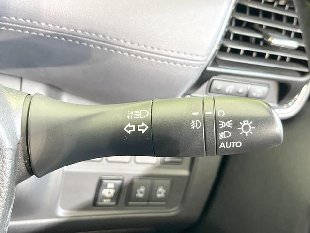 セレナ ハイウェイスターV 両側電動ドア 純正SDナビ 全周囲カメラ 衝突被害軽減システム レーダークルーズ 禁煙車 コーナーセンサー スマートキー LEDヘッド ビルトインETC 車線逸脱警報 オートライト オートエアコン(50枚目)