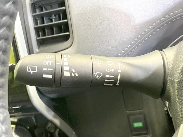 セレナ ハイウェイスターV 両側電動ドア 純正SDナビ 全周囲カメラ 衝突被害軽減システム レーダークルーズ 禁煙車 コーナーセンサー スマートキー LEDヘッド ビルトインETC 車線逸脱警報 オートライト オートエアコン(52枚目)