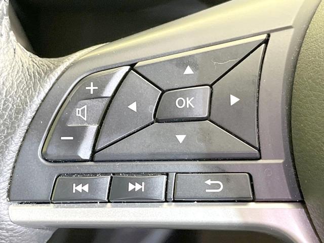 セレナ ハイウェイスターV 両側電動ドア 純正SDナビ 全周囲カメラ 衝突被害軽減システム レーダークルーズ 禁煙車 コーナーセンサー スマートキー LEDヘッド ビルトインETC 車線逸脱警報 オートライト オートエアコン(54枚目)