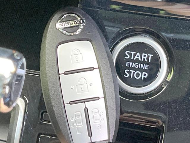 セレナ ハイウェイスターV 両側電動ドア 純正SDナビ 全周囲カメラ 衝突被害軽減システム レーダークルーズ 禁煙車 コーナーセンサー スマートキー LEDヘッド ビルトインETC 車線逸脱警報 オートライト オートエアコン(55枚目)