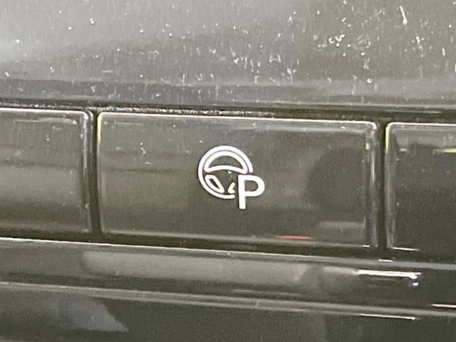 セレナ ハイウェイスターV 両側電動ドア 純正SDナビ 全周囲カメラ 衝突被害軽減システム レーダークルーズ 禁煙車 コーナーセンサー スマートキー LEDヘッド ビルトインETC 車線逸脱警報 オートライト オートエアコン(58枚目)