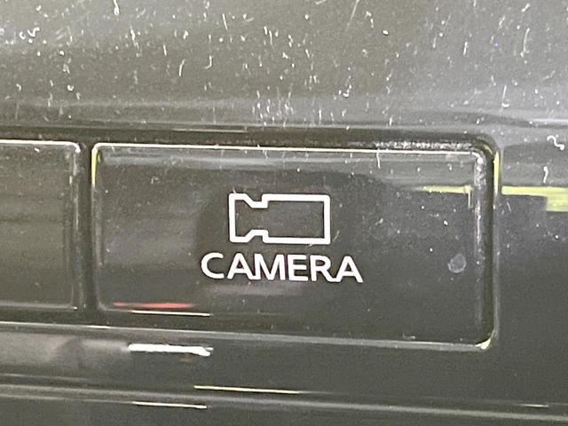 セレナ ハイウェイスターV 両側電動ドア 純正SDナビ 全周囲カメラ 衝突被害軽減システム レーダークルーズ 禁煙車 コーナーセンサー スマートキー LEDヘッド ビルトインETC 車線逸脱警報 オートライト オートエアコン(59枚目)