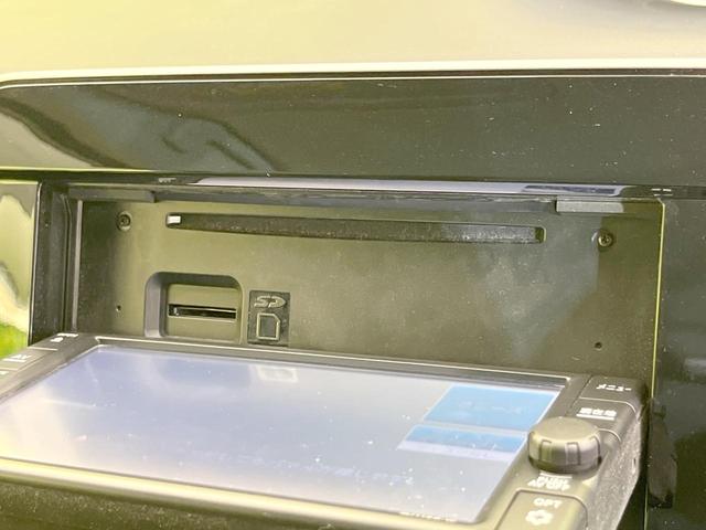 セレナ ハイウェイスターV 両側電動ドア 純正SDナビ 全周囲カメラ 衝突被害軽減システム レーダークルーズ 禁煙車 コーナーセンサー スマートキー LEDヘッド ビルトインETC 車線逸脱警報 オートライト オートエアコン(61枚目)