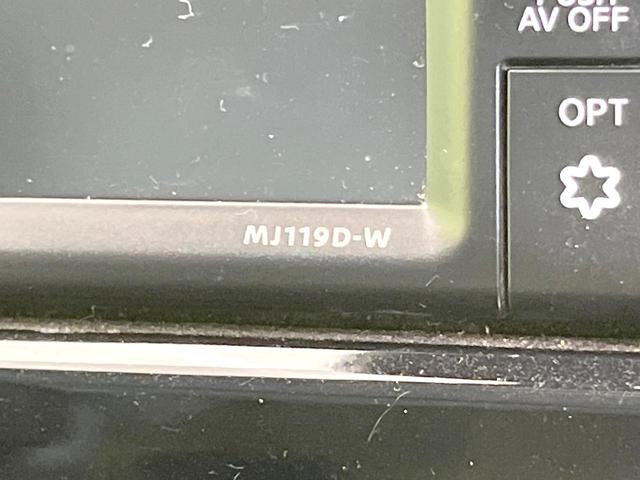 セレナ ハイウェイスターV 両側電動ドア 純正SDナビ 全周囲カメラ 衝突被害軽減システム レーダークルーズ 禁煙車 コーナーセンサー スマートキー LEDヘッド ビルトインETC 車線逸脱警報 オートライト オートエアコン(63枚目)