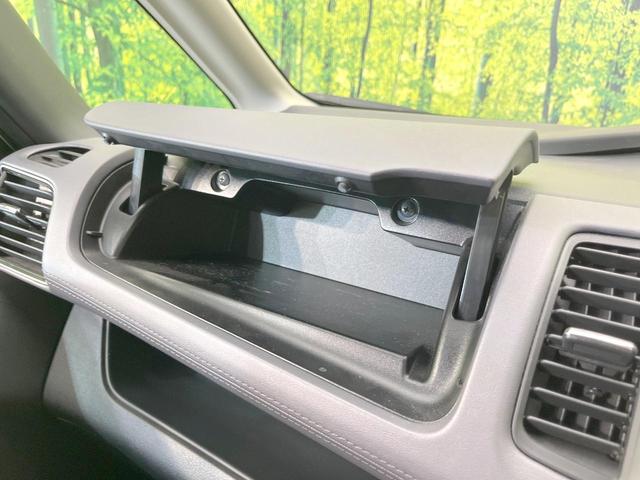 セレナ ハイウェイスターV 両側電動ドア 純正SDナビ 全周囲カメラ 衝突被害軽減システム レーダークルーズ 禁煙車 コーナーセンサー スマートキー LEDヘッド ビルトインETC 車線逸脱警報 オートライト オートエアコン(65枚目)