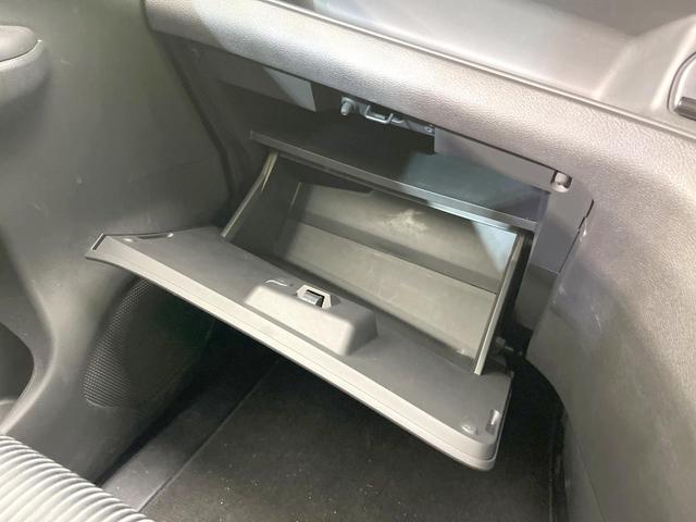 セレナ ハイウェイスターV 両側電動ドア 純正SDナビ 全周囲カメラ 衝突被害軽減システム レーダークルーズ 禁煙車 コーナーセンサー スマートキー LEDヘッド ビルトインETC 車線逸脱警報 オートライト オートエアコン(66枚目)