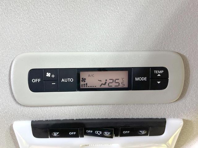 セレナ ハイウェイスターV 両側電動ドア 純正SDナビ 全周囲カメラ 衝突被害軽減システム レーダークルーズ 禁煙車 コーナーセンサー スマートキー LEDヘッド ビルトインETC 車線逸脱警報 オートライト オートエアコン(69枚目)