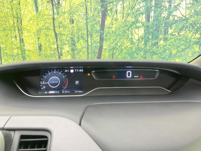 セレナ ハイウェイスターV 両側電動ドア 純正SDナビ 全周囲カメラ 衝突被害軽減システム レーダークルーズ 禁煙車 コーナーセンサー スマートキー LEDヘッド ビルトインETC 車線逸脱警報 オートライト オートエアコン(70枚目)