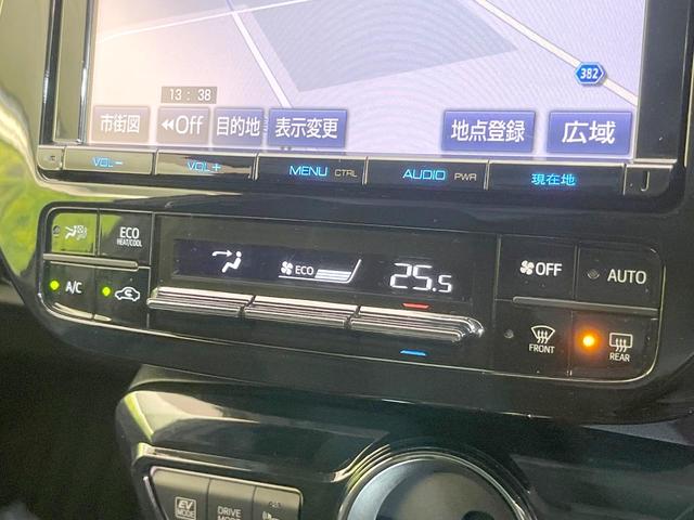 プリウス S 禁煙車 純正9型ナビ バックカメラ LEDヘッド ビルトインETC オートライト オートエアコン 純正15インチアルミ Bluetooth CD フルセグ LEDフォグ(54枚目)