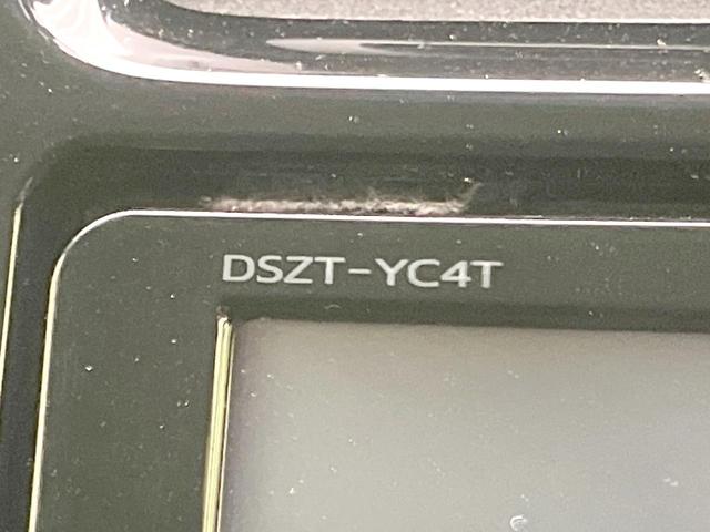 プリウス S 禁煙車 純正9型ナビ バックカメラ LEDヘッド ビルトインETC オートライト オートエアコン 純正15インチアルミ Bluetooth CD フルセグ LEDフォグ(57枚目)