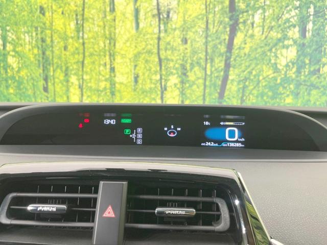 プリウス S 禁煙車 純正9型ナビ バックカメラ LEDヘッド ビルトインETC オートライト オートエアコン 純正15インチアルミ Bluetooth CD フルセグ LEDフォグ(58枚目)