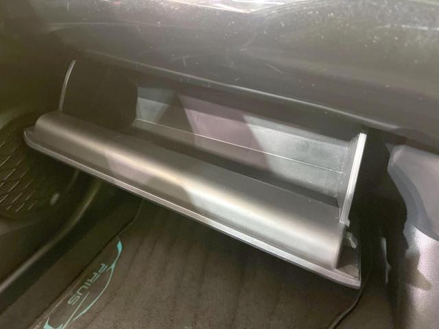 プリウス S 禁煙車 純正9型ナビ バックカメラ LEDヘッド ビルトインETC オートライト オートエアコン 純正15インチアルミ Bluetooth CD フルセグ LEDフォグ(59枚目)