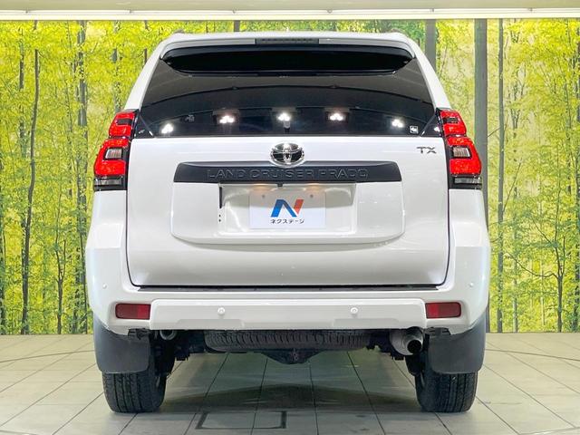 ランドクルーザープラド ＴＸ　Ｌパッケージ　マットブラックエディション　４ＷＤ　７人乗り　サンルーフ　ＨＤＤナビ　全周囲カメラ　衝突被害軽減システム　レーダークルーズ　禁煙車　レザーシート　ドラレコ　コーナーセンサー　スマートキー　ＬＥＤヘッド　ルーフレール（27枚目）