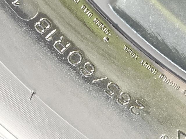 ランドクルーザープラド ＴＸ　Ｌパッケージ　マットブラックエディション　４ＷＤ　７人乗り　サンルーフ　ＨＤＤナビ　全周囲カメラ　衝突被害軽減システム　レーダークルーズ　禁煙車　レザーシート　ドラレコ　コーナーセンサー　スマートキー　ＬＥＤヘッド　ルーフレール（38枚目）