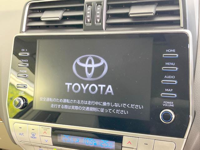 ランドクルーザープラド ＴＸ　Ｌパッケージ　マットブラックエディション　４ＷＤ　７人乗り　サンルーフ　ＨＤＤナビ　全周囲カメラ　衝突被害軽減システム　レーダークルーズ　禁煙車　レザーシート　ドラレコ　コーナーセンサー　スマートキー　ＬＥＤヘッド　ルーフレール（48枚目）