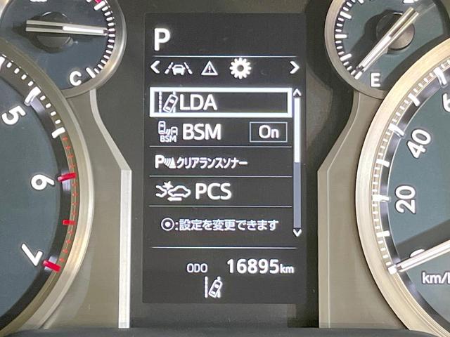 ランドクルーザープラド ＴＸ　Ｌパッケージ　マットブラックエディション　４ＷＤ　７人乗り　サンルーフ　ＨＤＤナビ　全周囲カメラ　衝突被害軽減システム　レーダークルーズ　禁煙車　レザーシート　ドラレコ　コーナーセンサー　スマートキー　ＬＥＤヘッド　ルーフレール（63枚目）
