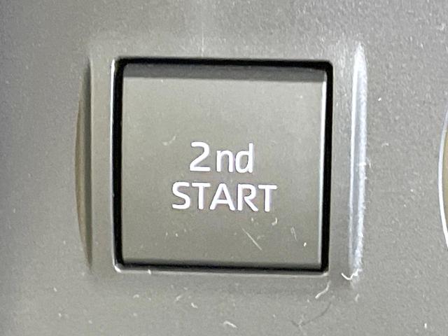 ランドクルーザープラド ＴＸ　Ｌパッケージ　マットブラックエディション　４ＷＤ　７人乗り　サンルーフ　ＨＤＤナビ　全周囲カメラ　衝突被害軽減システム　レーダークルーズ　禁煙車　レザーシート　ドラレコ　コーナーセンサー　スマートキー　ＬＥＤヘッド　ルーフレール（68枚目）